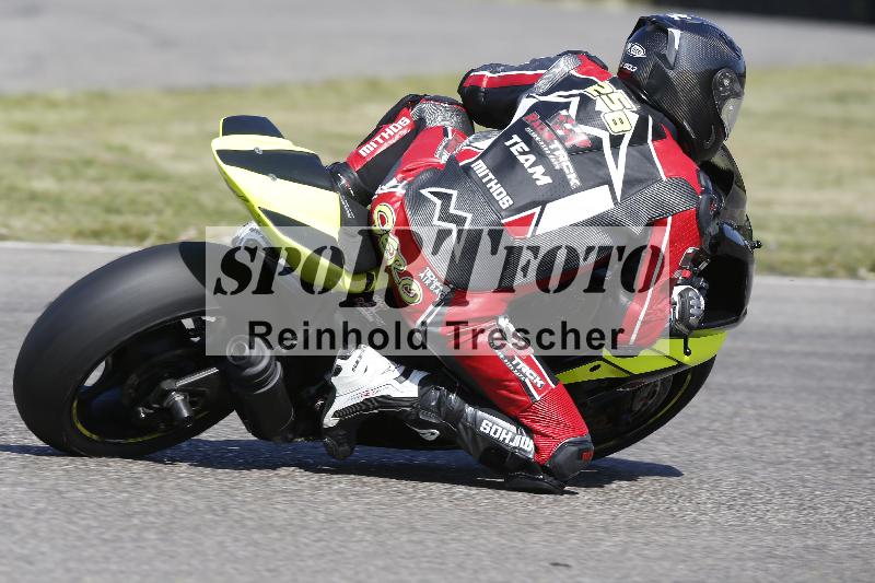 /17 17.05.2025 PROMAX ADR/Gruppe gelb/258